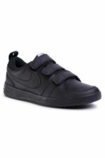 اسنیکر آدیداس Nike با کد PRA-3026654-770473